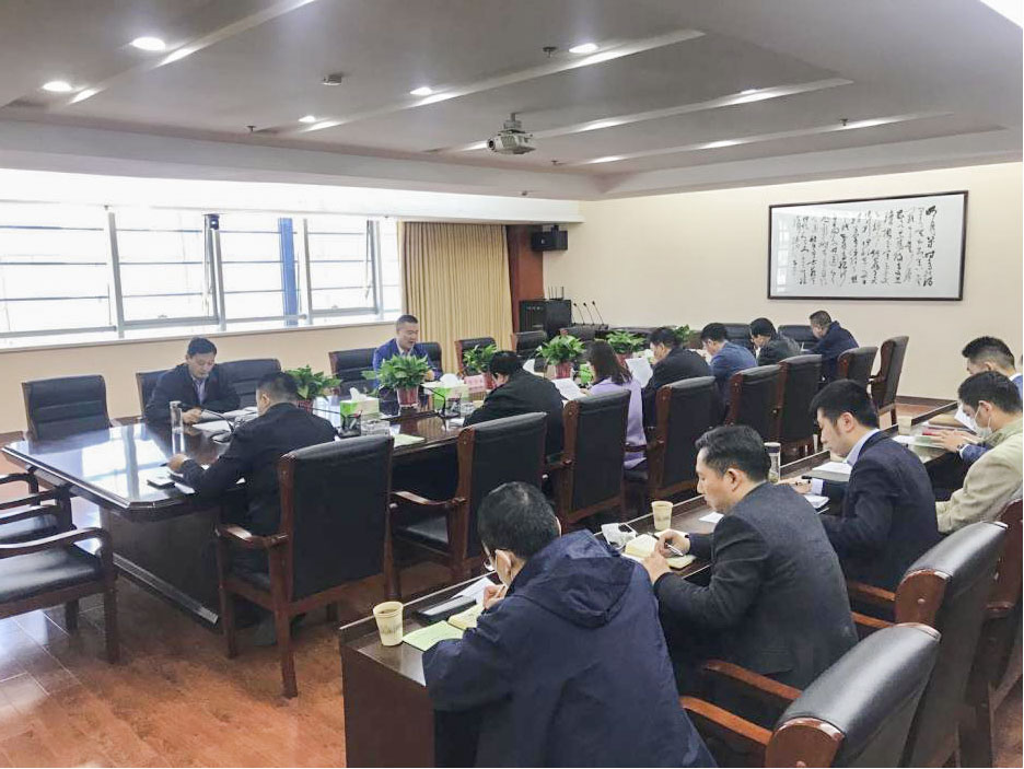 徐州yp街机集团召开全国文明都会创立事情推进会