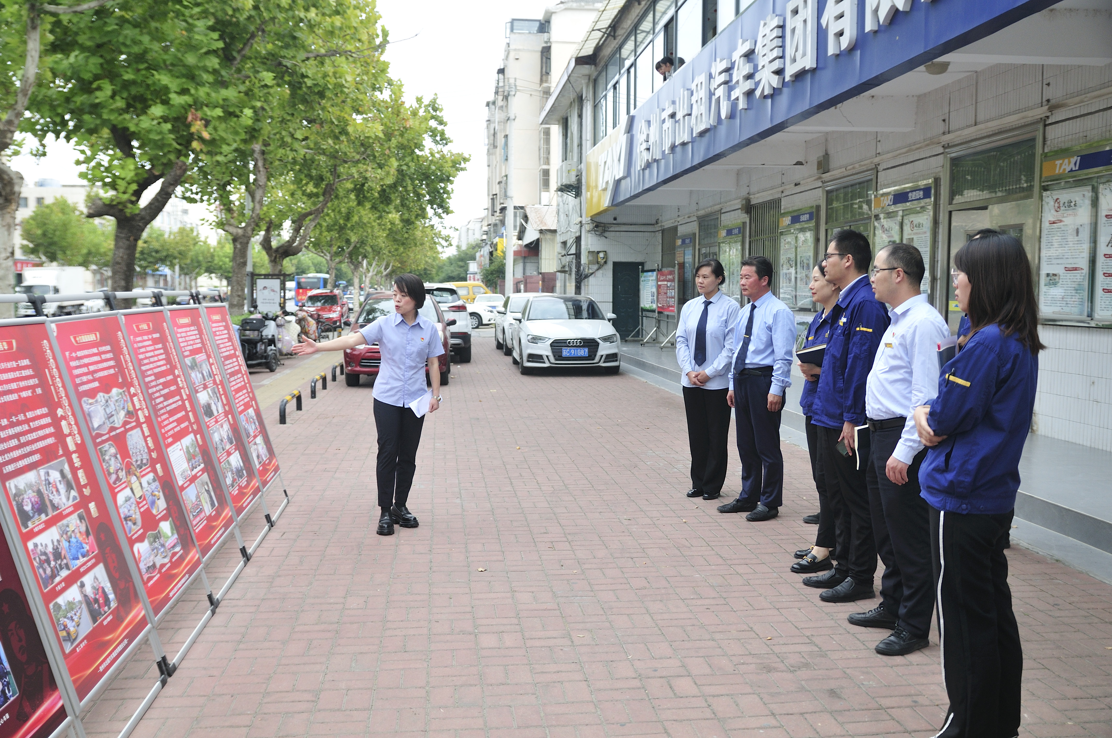 党建共建聚协力  相助共赢促生长 ——出租汽车集团与徐工挖掘机械事业部开展共建